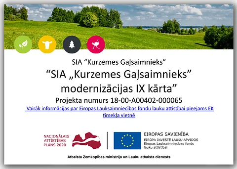 Gaļas pārstrādes uzņēmums 