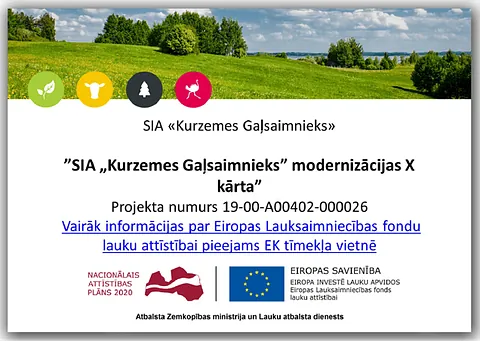 Gaļas pārstrādes uzņēmums 