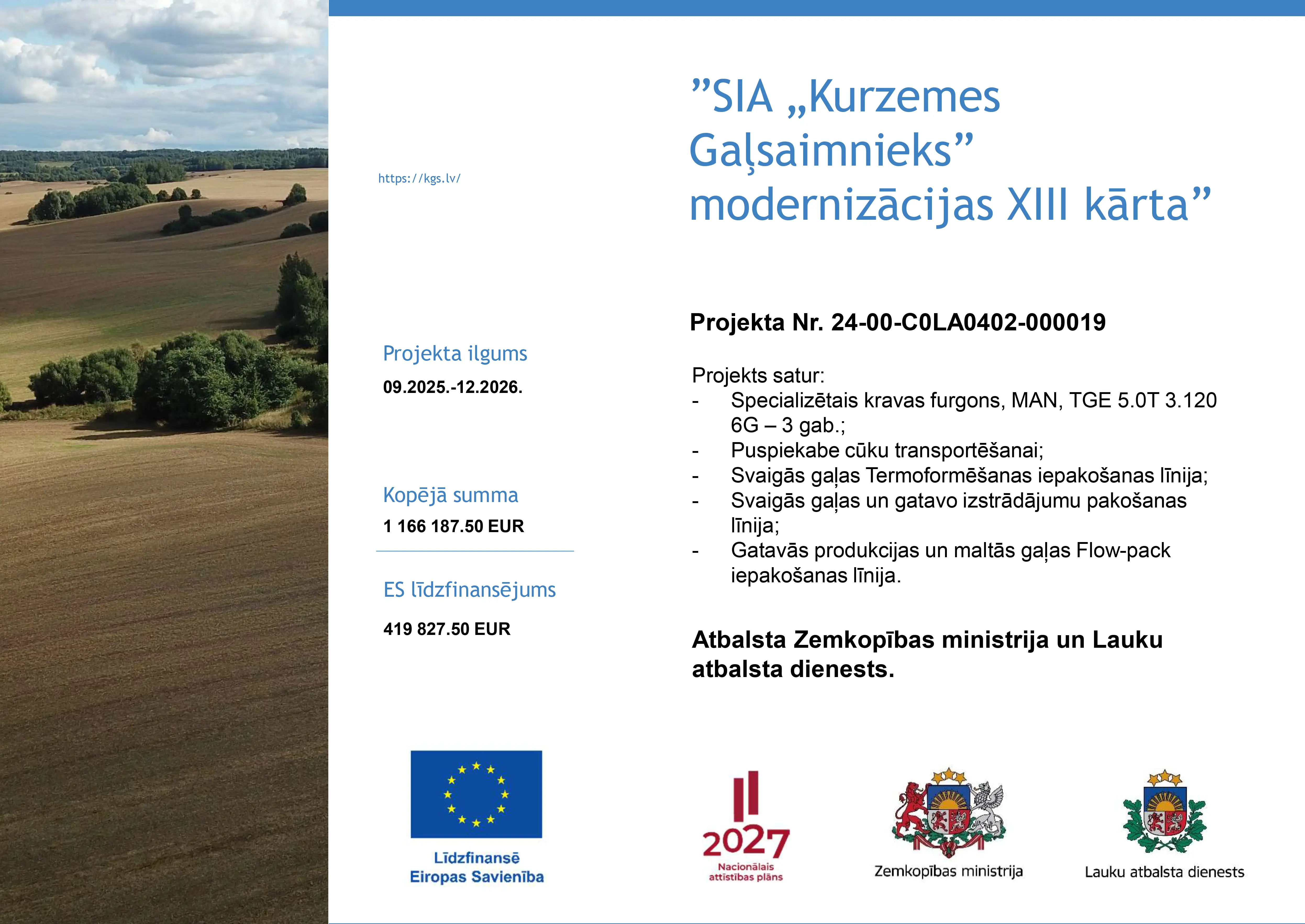 Gaļas pārstrādes uzņēmums 